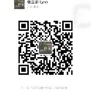 WeChat