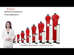 Στοιχείο φίλτρου Απομάκρυνση πετρελαίου/σωματιδίων